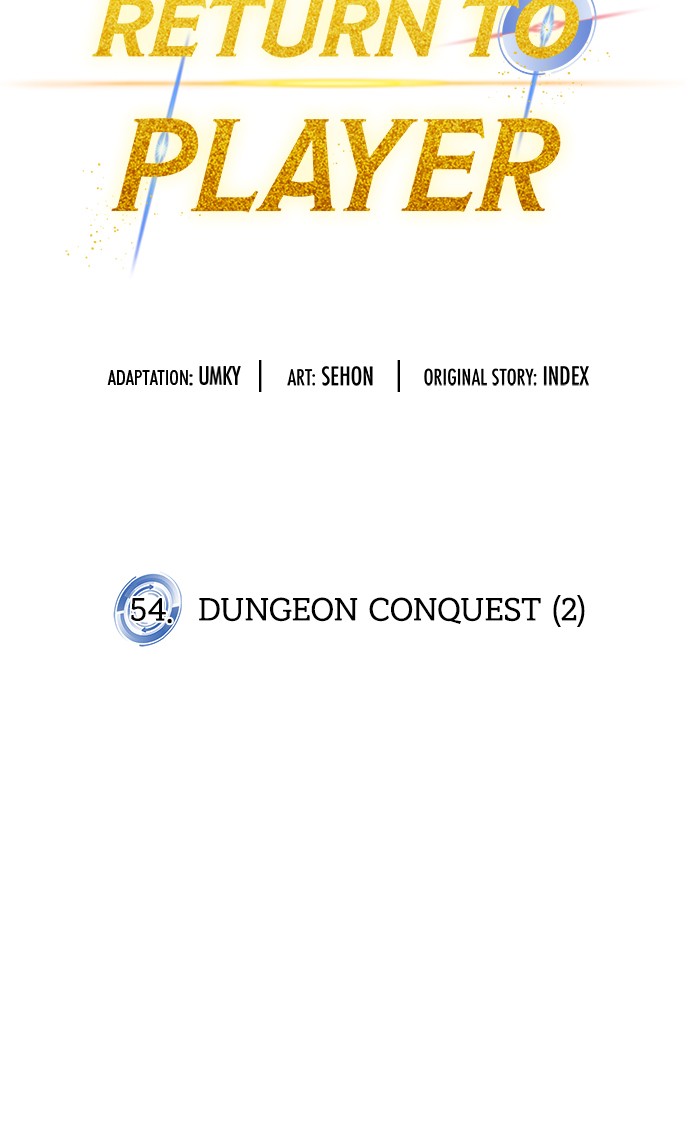 https://asuratoon.com/wp-content/uploads/custom-upload/172321/6424c6a60a854/54 - Dungeon Conquest (2)/42.jpg